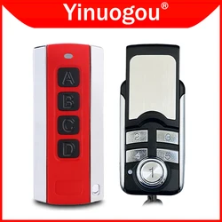 BS HSE2-868-BS HSE4-868-BS HSE1-868-BS HS4-868-BS HS5-868-BS HS1-868-BS HSD2 HSP4 HSS4 Garage Door Remote Cotrol 868MHz
