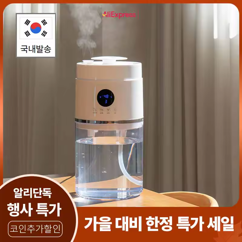 3. 4L 가열식 대..
