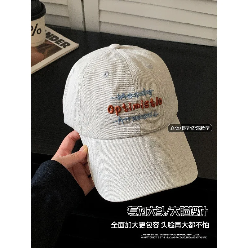 Embroidered letter baseball cap women's wide brim sunshade showing face small deep top big head circumference peaked cap