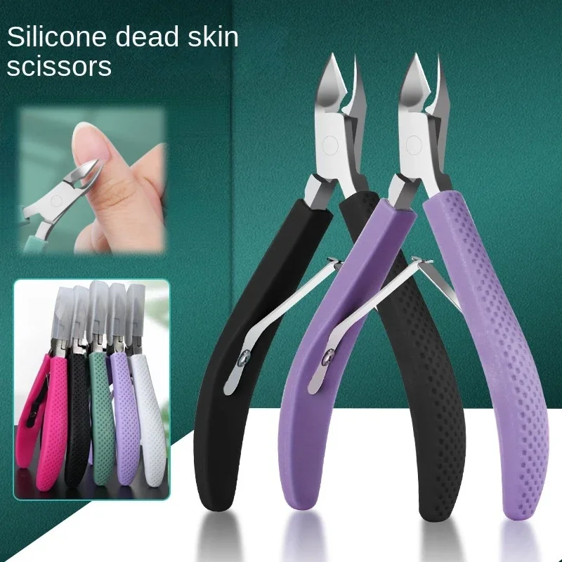 1pcs Stainless Steel Cuticle Cutters Fingernail Clipper Nail Cuticle Scissors Manicure Remover Dead Skin Nippers Silicone Handle