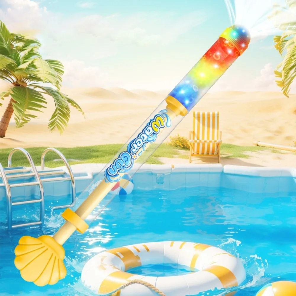 Lightweight 70 Hole Water Sprayer Glowing LED Rainbow Light LED Water Toy Shell Pull-Out Water Squirter Summer Water Play