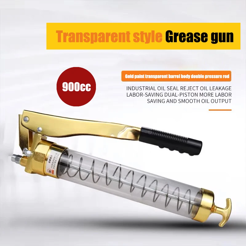 900CC Transparent Large Piston Double Pressure Rod Butter Gun Gold Paint Transparent Barrel Body Double Piston More Labor-Saving