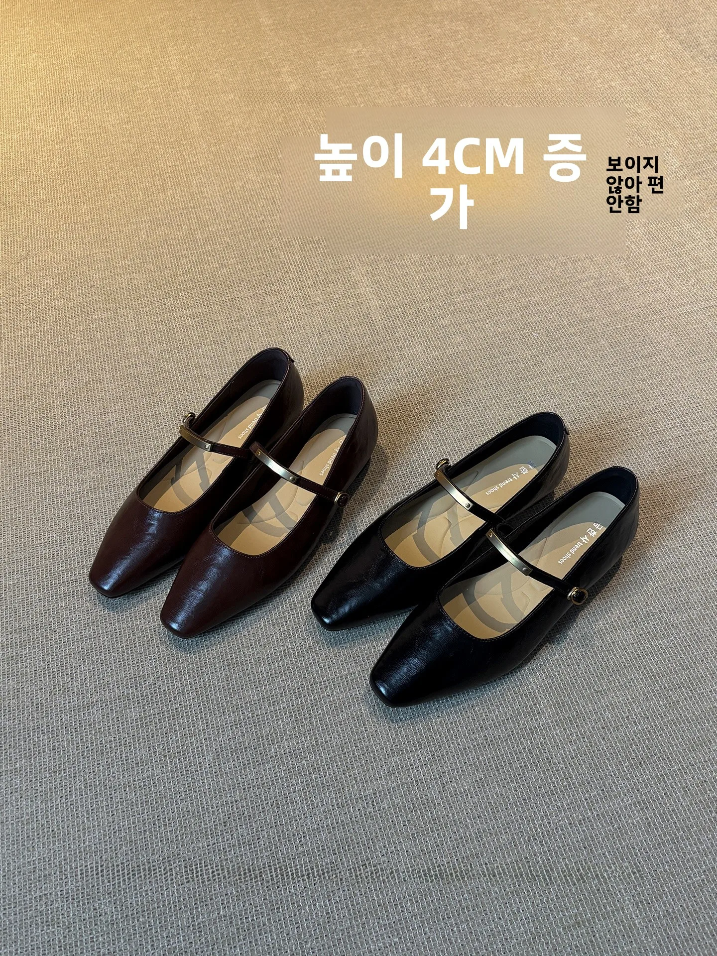 eepskin-version-comfortable-casual-slip-on-mary-jane-oes-women's-spring-2026-faion-single-oes-anti-slip-rubber-sole