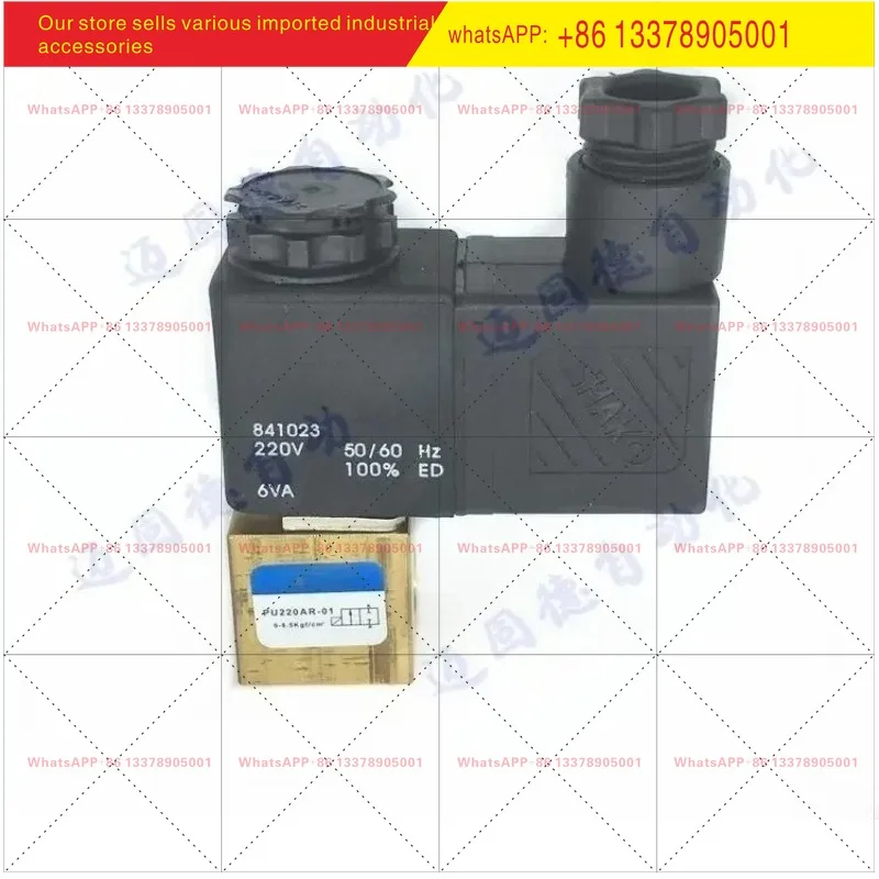 shako-pu220ar-01-02-vanne-solenoide-bidirectionnelle-de-haute-qualite