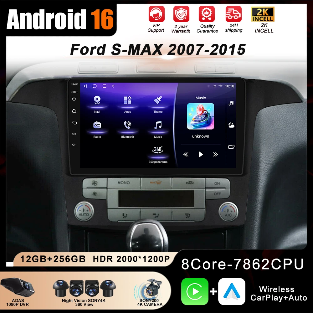 

Автомагнитола Android 16 для Ford S-Max 2007-2015 с Carplay, Auto, мультимедиа, Wi-Fi, 4G, DSP и стереосистемой