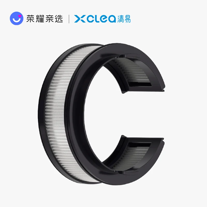 Huawei – aspirateur sans fil xclea qy50, accessoires d'origine, aspiration antibactérienne, frein intégré