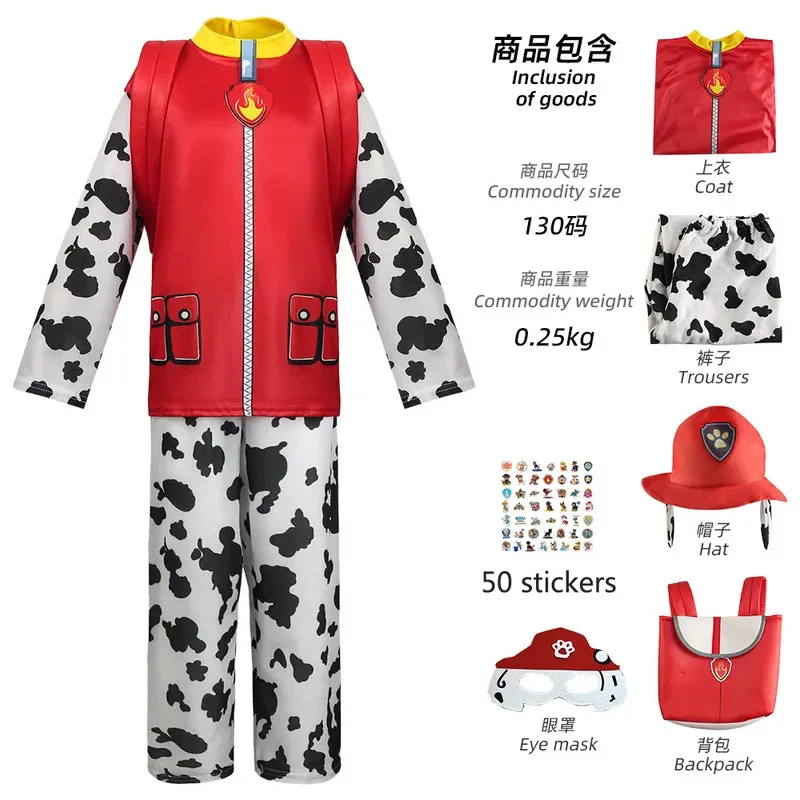 2025 nuovo ryyder cosplay bambini ragazzo ragazza compleanno capitano zampa costume cartone animato perseguire Skye party ro una famiglia d'amore