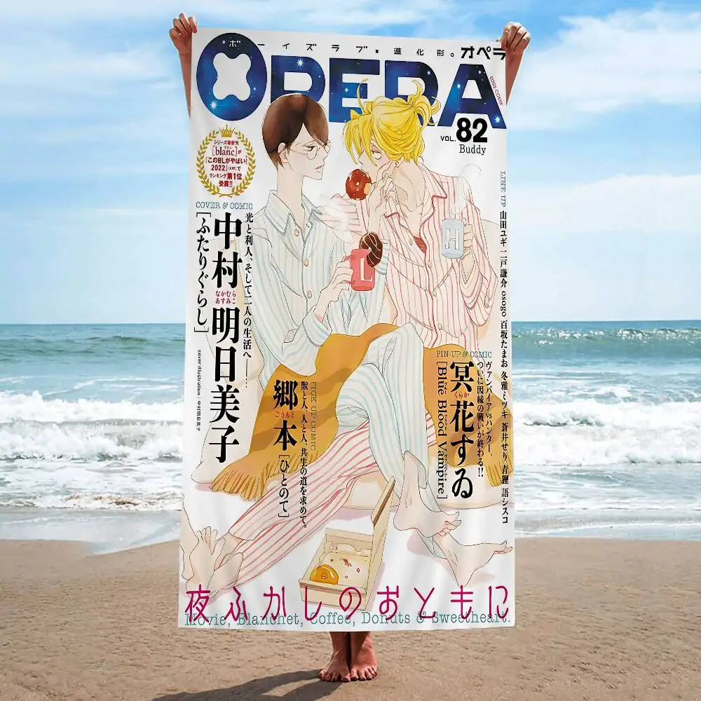 D-DaiwaS Fishing Logo Beach Towel Colorful Bath Towels for Girl Microfiber Quick Dry Custom Sand Free Beach Yoga Spa Gym Pool
