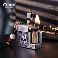 CHIEF Mini Arm Lifting Side Pulley Kerosene Lighter Outdoor Hanging Rope Portable High end Exquisite Igniter Smoking Men's Gifts
