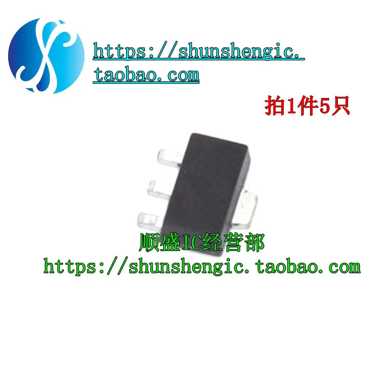 

10 шт. ME6209A33PG SOT-89 3,3 V 2% 18V