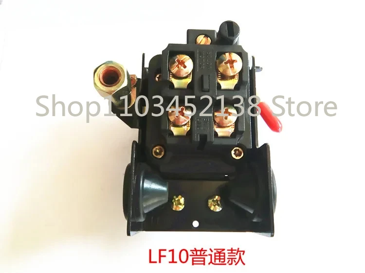 LF10-1H air compressor air pump pressure switch 220V 380V air pressure switch pressure controller