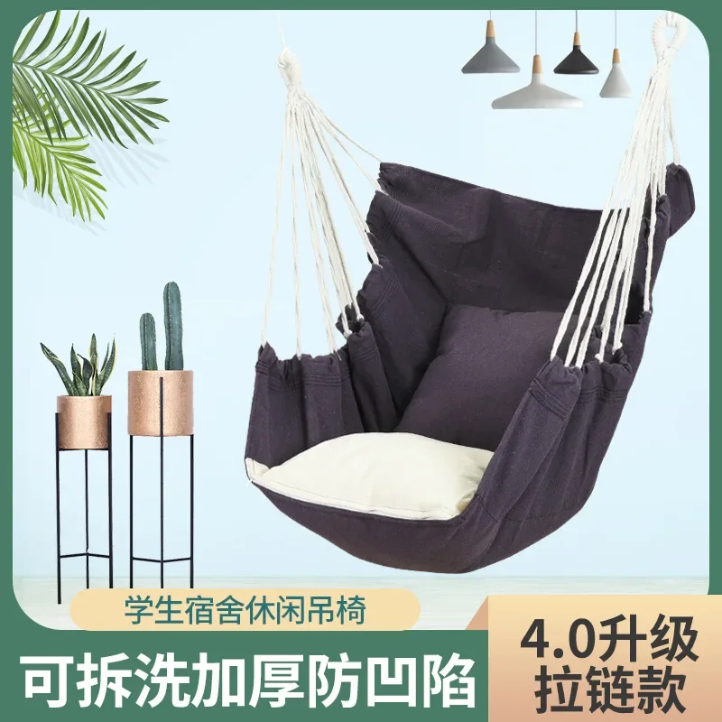 Comfort Canvas Patio Swing with Pillow Single-person Dormitory Bedroom Hanging Chair Portable Adult Leisure Soft Garden Hammock