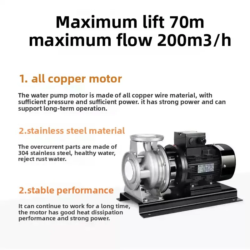 ZS 자흡식 고압 엔드-서커션 원심 펌프 단일 수중 관개용 내구성 정밀 설계 본체