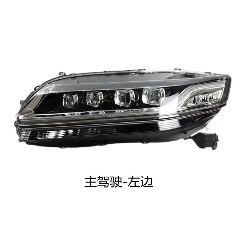 

Suitable for the new Hon-da Spire high-end LED front lighting headlight assembly from 2015 to 2017