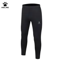 Kelme Football Training Leggings Men's High Elastic Slim Tights Thin Outdoor Fitness Running Pants