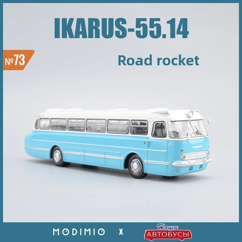 

Hungarian Suburban Bus Icarus 55.14 Simulation Model 1/43 Soviet Long-distance Bus JAVN073