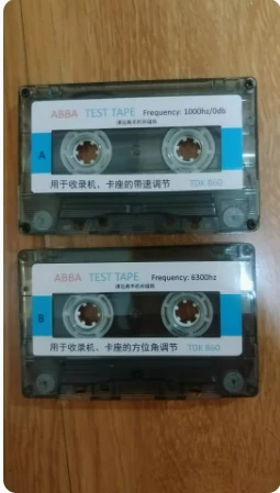 

Tape Recorder test tape (for all radio recorders and cartridges)