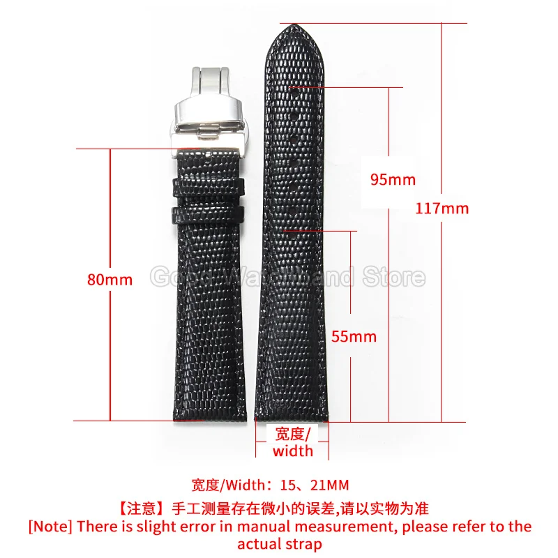 Premium Lizard Grain Strap Smooth Flat Interface Replacement Leather Watchband for Movado Museum Series 0607194606088 Durable