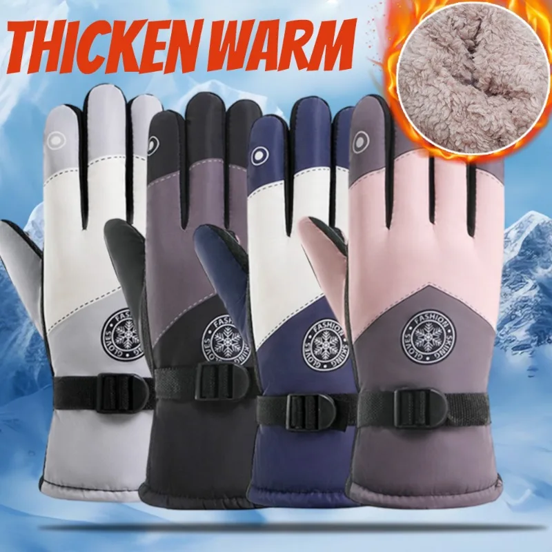 Winter Snowboard Ski Gloves Women Men Outdoor Warm Cold-Proof Velvet Gloves Waterproof Cycling Hiking Gloves Fashion Accessories