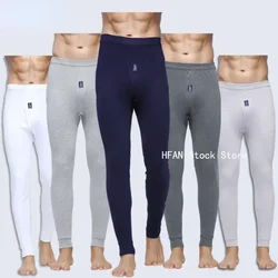 Inverno intimo caldo da uomo leggings in cotone stretto uomo mutandoni Plus Size biancheria intima calda uomo intimo termico per uomo