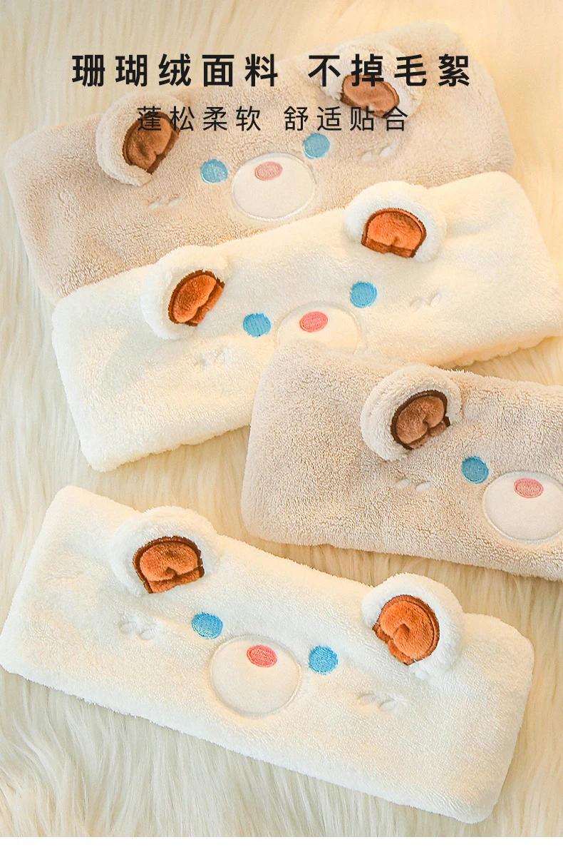 Bear Coral Fleece Facial Spa Stirnband, bequemes und stilvolles Hautpflege-Stirnband zum Waschen von Gesicht und Make-up – Detail 12