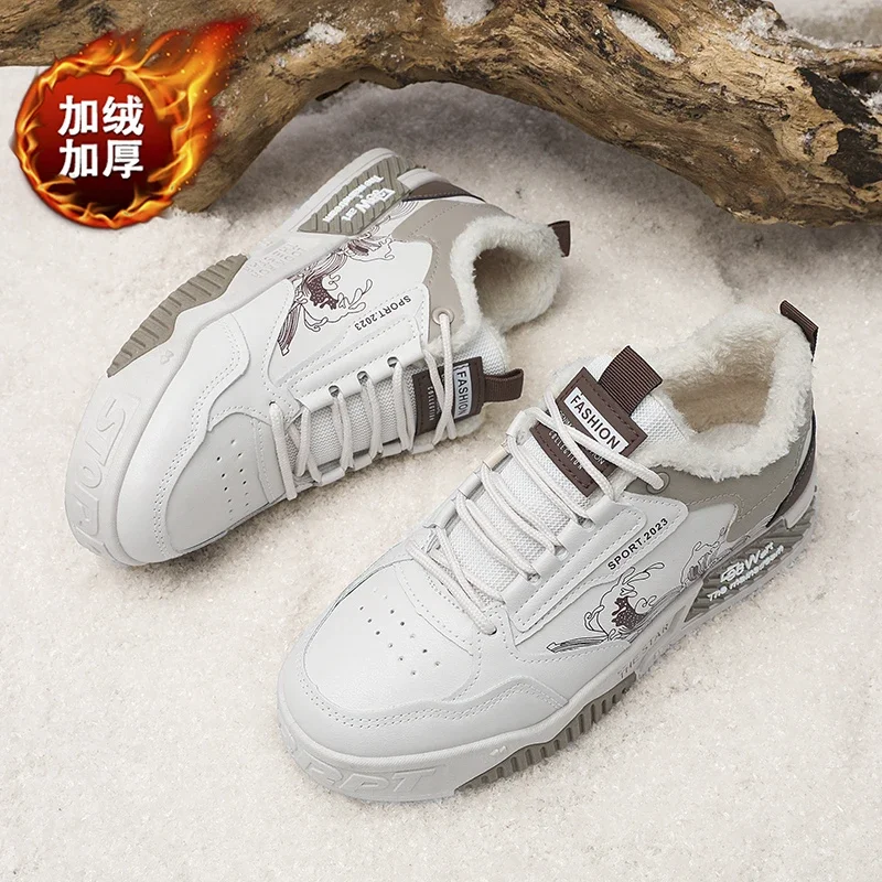 High Quality Men's Casual Shoes Winter Velvet Plus Warm Trendy All-match Shoe for Men Beautiful and Fashionable Casual Sneaker