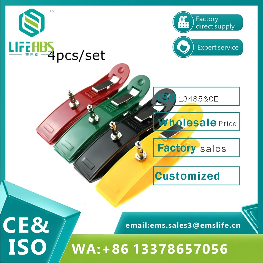 

4pcs/set Nickel-plated EKG Limb Clamp Electrodes,Multi-function ,3.0&4.0&snap&clip purpose,with metal spring