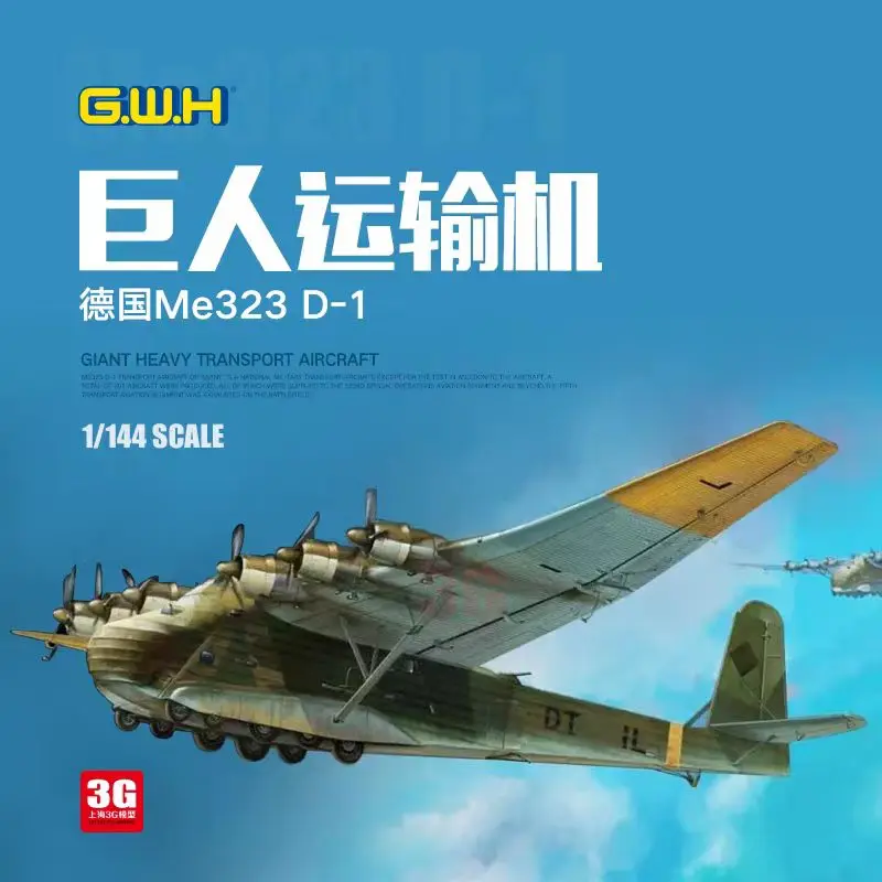 Great Wall Hobby L1006 1/144 German Military Transport Aircraft Me323 D-1 Gigant