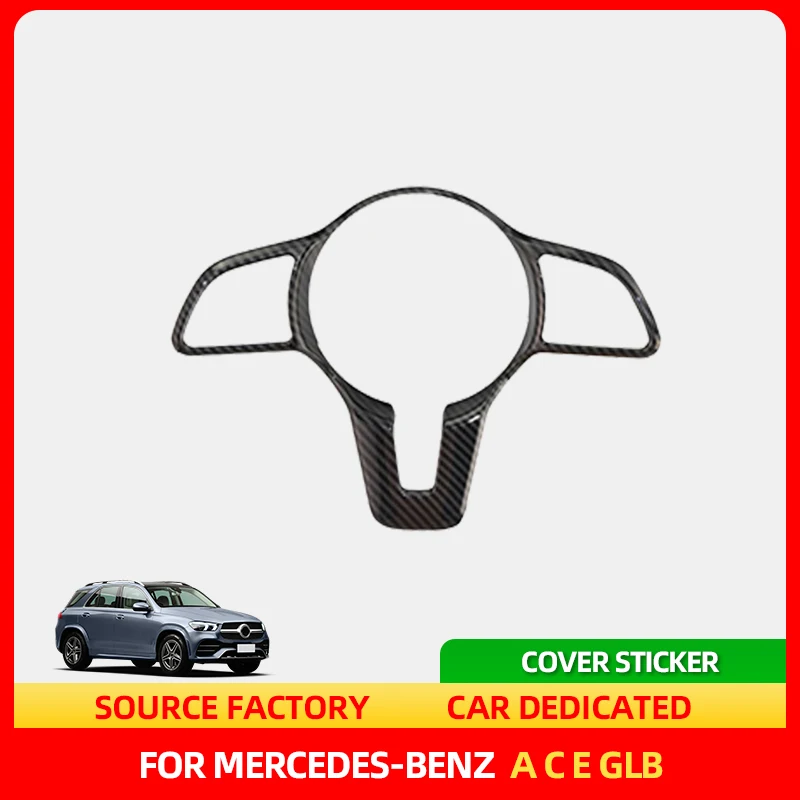 

Стайлинговые молдинги Стайлинг автомобиля для Mercedes Benz A C E Class GLB GLC GLE CLA W205 W167 W177 C118 W118 Рулевое колесо, но