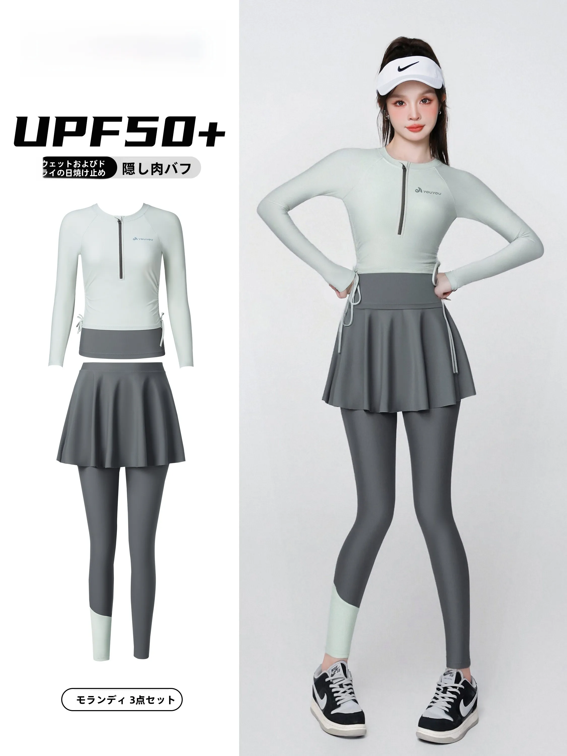 2026年新作-レディース-ツーピース水着-長袖-サーフィン-ウェットスーツ-チェストパッド付き-スチールリングなし-ラウンドネック-upf50-シュノーケリング用