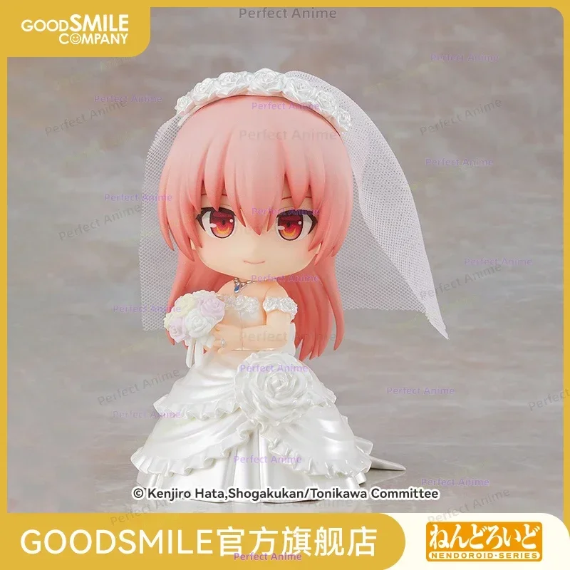 

[GSC Stock] N D Yzagi Tsukasa - Just Very, Very Cute