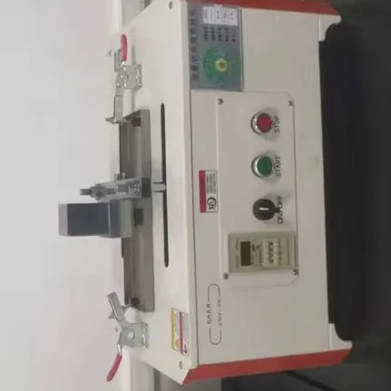 En 12039 Waterproof…