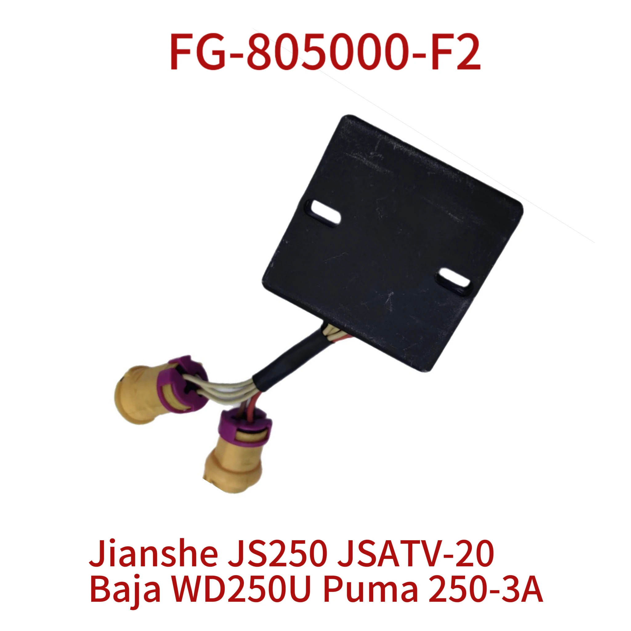 

Voltage Regulator Rectifier Fit for Jianshe JS250 ATV Baja WD250U OEMFG-805000-F2