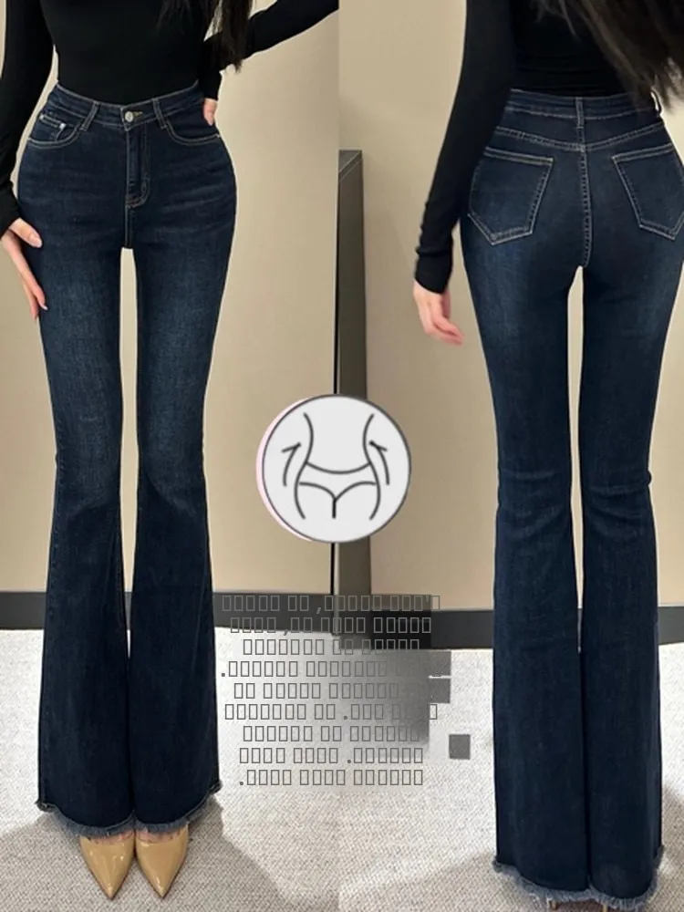 

Джинсы-клеш с высокой талией, темно-синие, из денима, с длинными штанинами, осенне-зимние, в стиле ретро, из хлопка, женские, стрейч