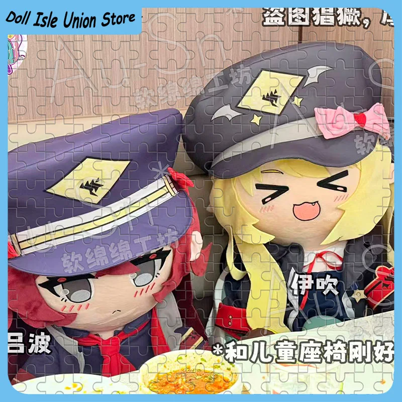 

Anime Blue Archive Natsume Iroha Doujin Sitting Posture Plush Stuffed Cotton Doll Toys 50cm Figurine Plushie Pillow