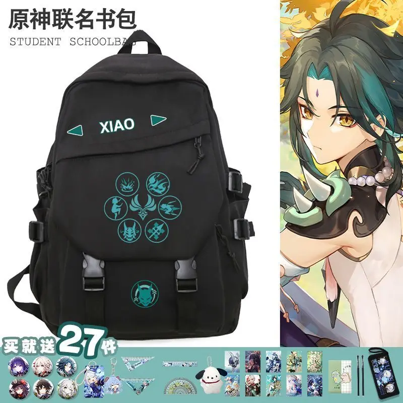 

Genshin Impact Simple Xiangliu Male And Female Wan Ye Backpack Elementary Middle School Large Capacity High Appearance Ins Ani