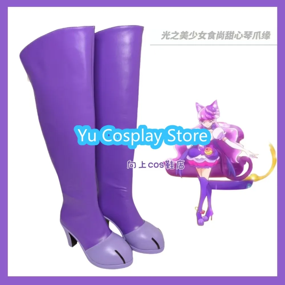 

Yu Cosplay Store Foodie Sweetheart Qin Claw Fate Cosplay Shoes Anime Cosplay Shoes Boots Halloween Costumes Props