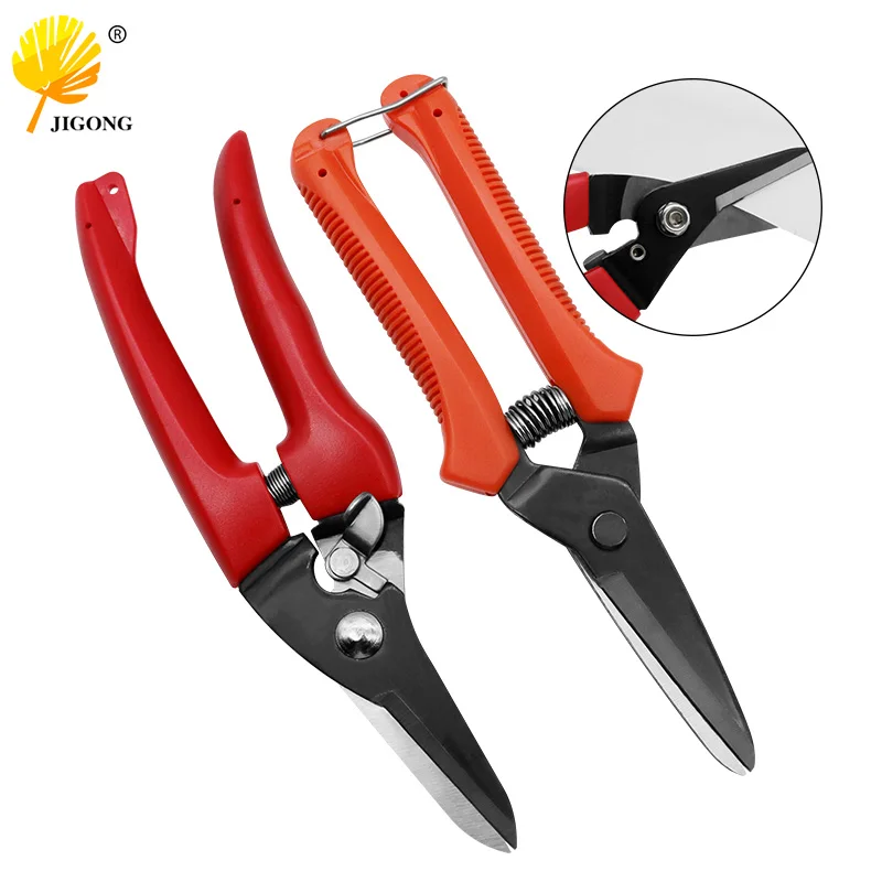 Multi-function Shearing Household Iron Sheet Leather Carpet Scissors Powerful Shears For Cut Cable Strip Wire Iron Net Leather