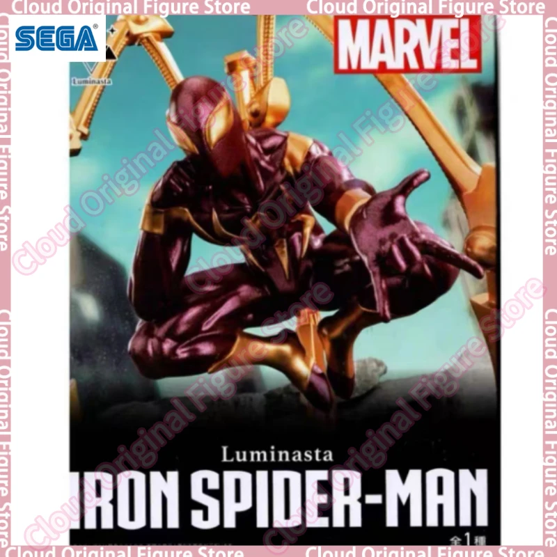

In Stock 100% Original SEGA Marvel Comics Iron Spider Pvc 18cm Anime Figures Collectible Model Toys Hobby