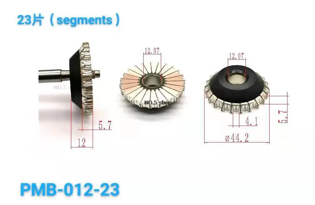 5pcs 44.2x12.07x5.7(12.5)x23P Planar commutator