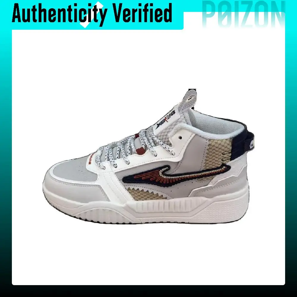 erke-slip-resistant-cushioning-abrasion-resistant-high-top-skateboard-shoes-men's-11122401536