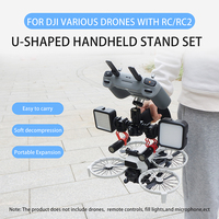 U-shaped Handheld Stand Set For DJI Flip Mavic 3/3Pro/Air3/3S/2/2S Drone Modification Expansion Mount Bracket Ground Photography