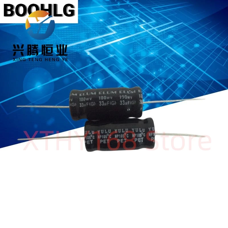 

5PCS Horizontal axial through-core NP non-polar aluminum electrolytic capacitor 100v 33uf 13X26 13X31