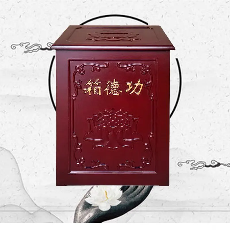 

Cz temple merit box for home with lock small buddhist hall charity donation box oil incense for home