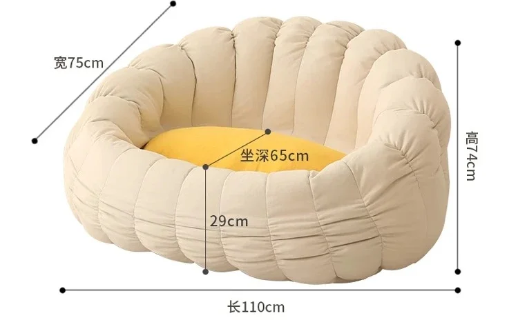 Bean bag bedside bedroom small sofa backrest balcony casual lazy chair