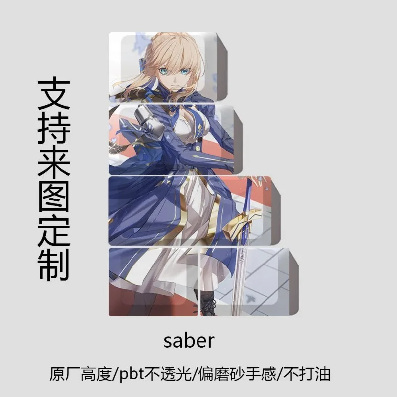 Original Saber Theme Anime Keycap Mechanical Keyboard PBT Customized Cute Keycap PC Game Keyboard Accessories Collection Gifts