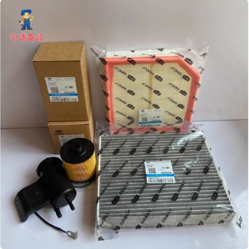 

Для Geely LYNK & CO 01 02 03 05 2,0T Комплект воздушных и моторных масляных и топливных фильтров для Geely LYNK & CO 01 02 03 05