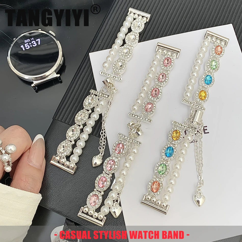 

18/20/22MM Watch Band For Samsung Galaxy Watch 8/7/4 6 Classic 5 Pro Pearls Colored Diamond Bracelet Strap For Amazfit Bip/GTS