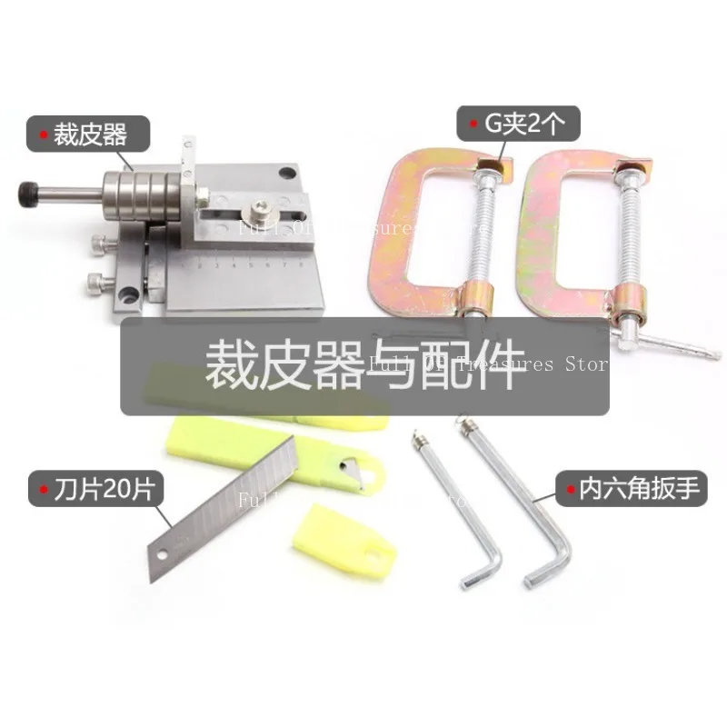 Handmade Leather Cutter Bar  Rope Belt Cutter Leather Cutter, Belt Shoulder Strap Cutting Tool