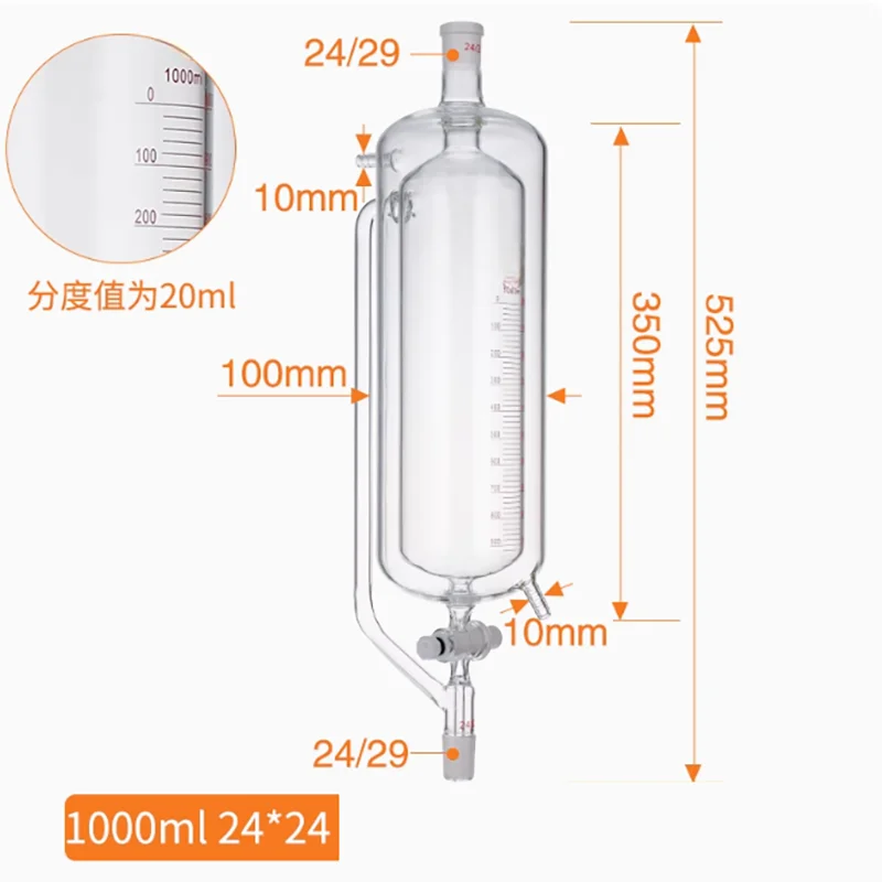 

Glass double-layer constant pressure drop funnel 4F tetrafluoro glass piston joint valve jacket liquid separation funnel 1000ml